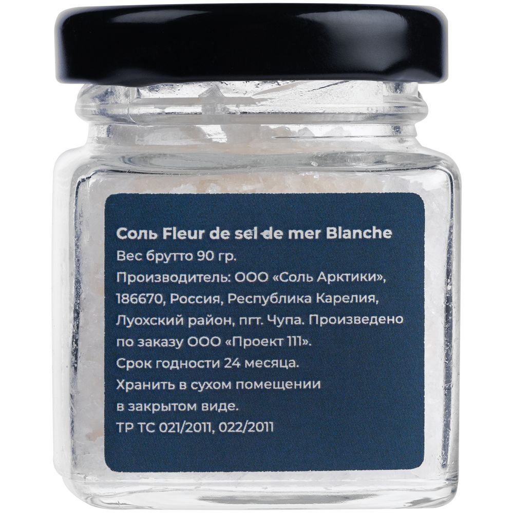 Соль Fleur de Sel de la Mer Blanche / Миниатюра WWW (1000)