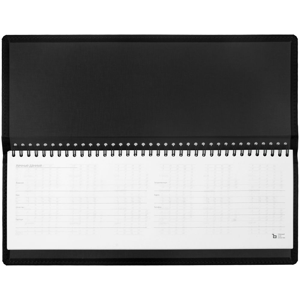 Планинг Latte, недатированный, черный / Миниатюра WWW (1000)