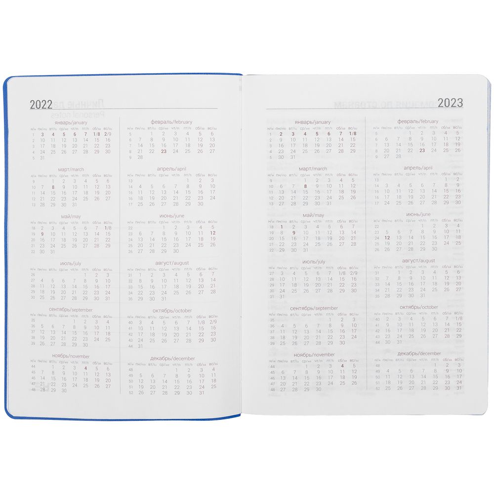 Ежедневник Flexpen Color, датированный, синий / Миниатюра WWW (1000)