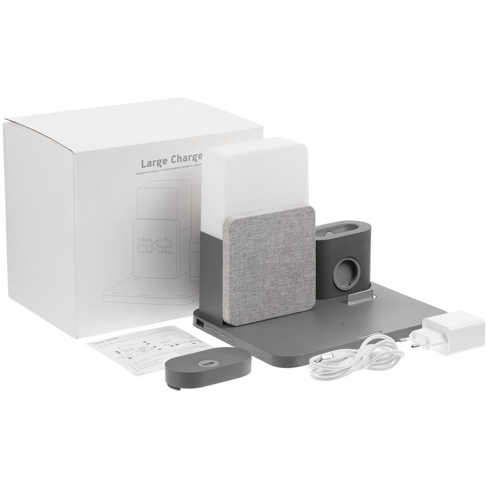 Зарядная станция с часами и подсветкой Large Charge, серая / Миниатюра WWW (1000)