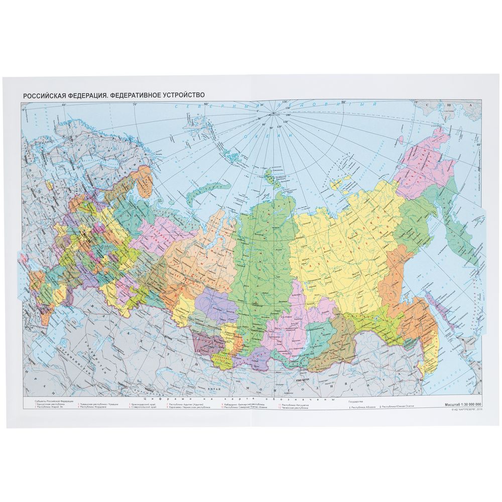 Ежедневник Nebraska, недатированный, зеленый / Миниатюра WWW (1000)