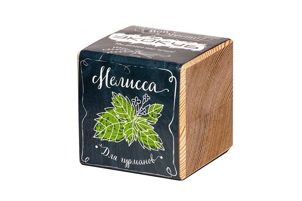 Набор для выращивания «Экокуб», мелисса / Миниатюра WWW (1000)