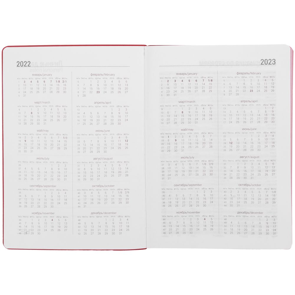 Ежедневник Flexpen Color, датированный, красный / Миниатюра WWW (1000)