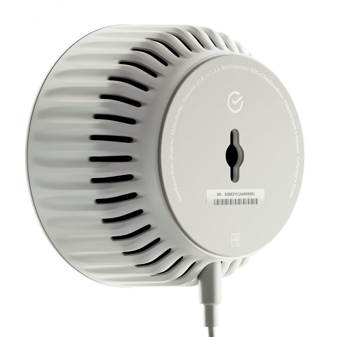 Умная колонка SberBoom Mini, белая / Миниатюра WWW (1000)