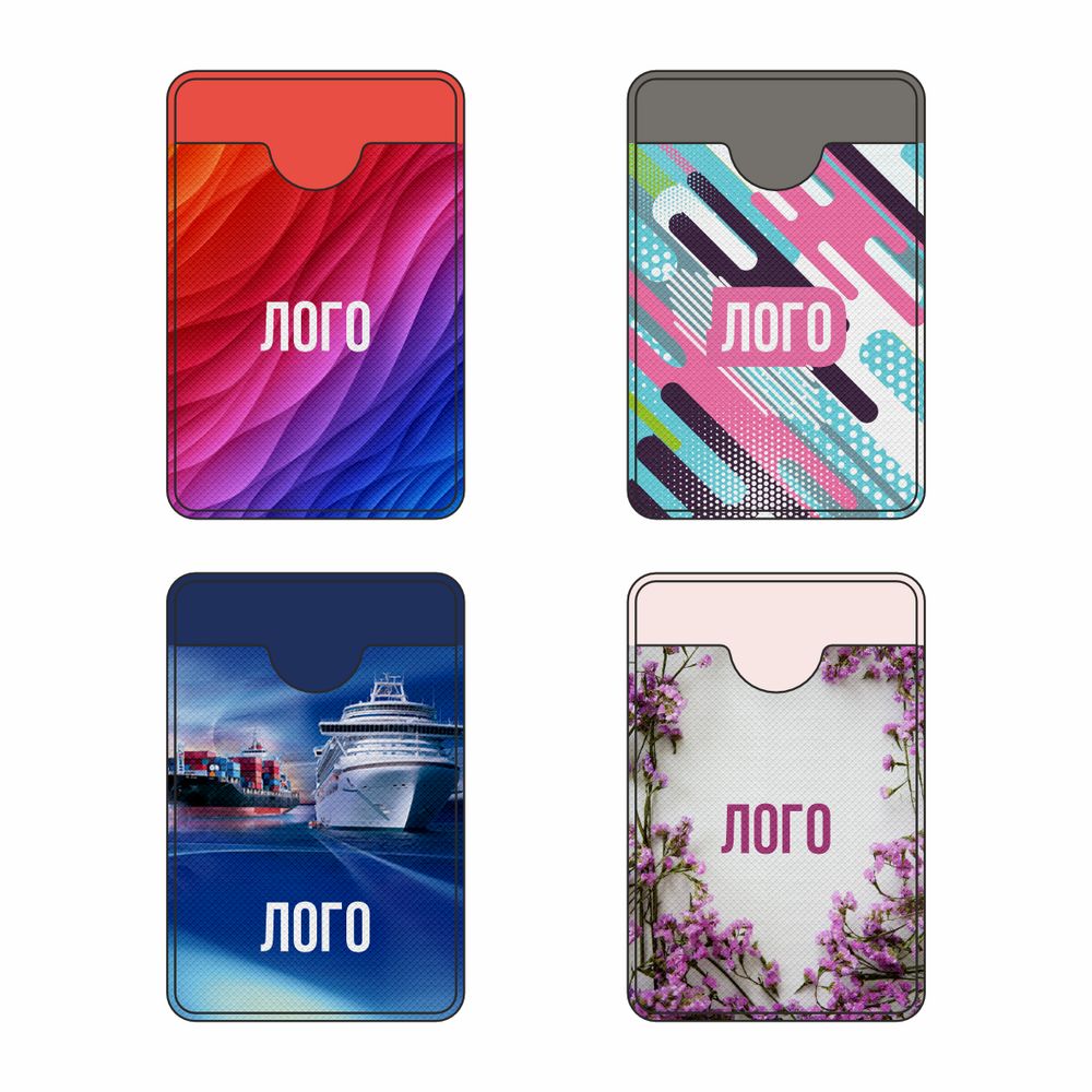 Чехол для карты на телефон Devon Print на заказ / Миниатюра WWW (1000)