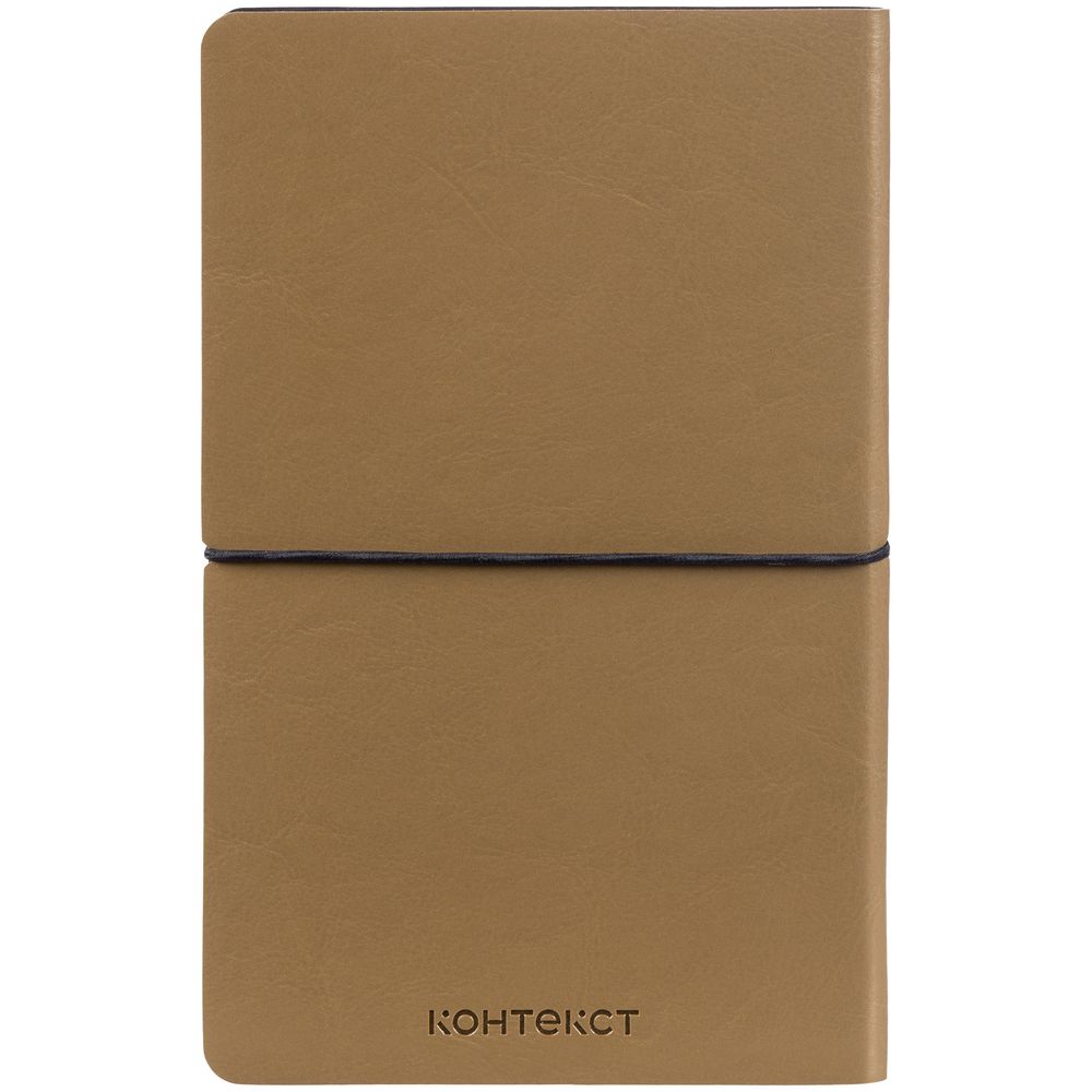 Ежедневник Shine, недатированный, золотистый / Миниатюра WWW (1000)