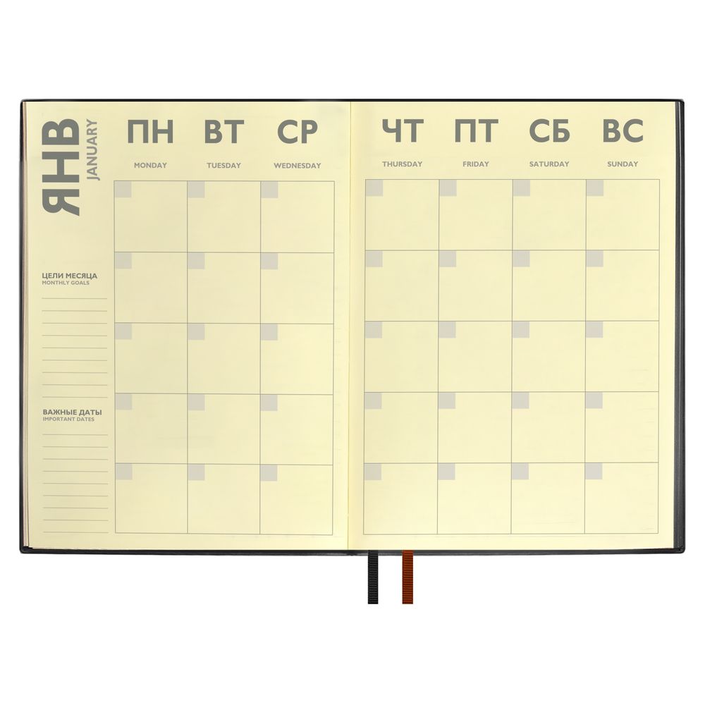 Ежедневник Avila, недатированный, черный / Миниатюра WWW (1000)