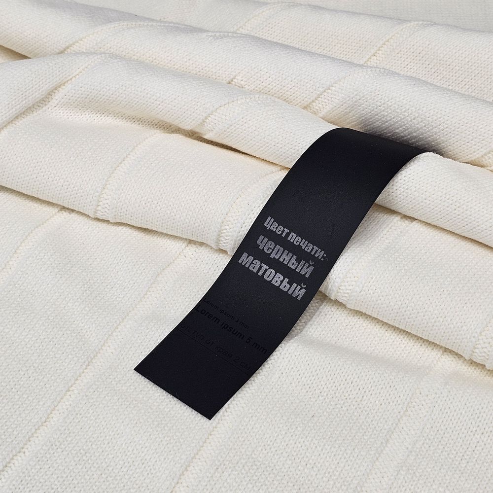 Лента силиконовая Biguna 20 S, черная, 20 см / Миниатюра нанесения (1000)