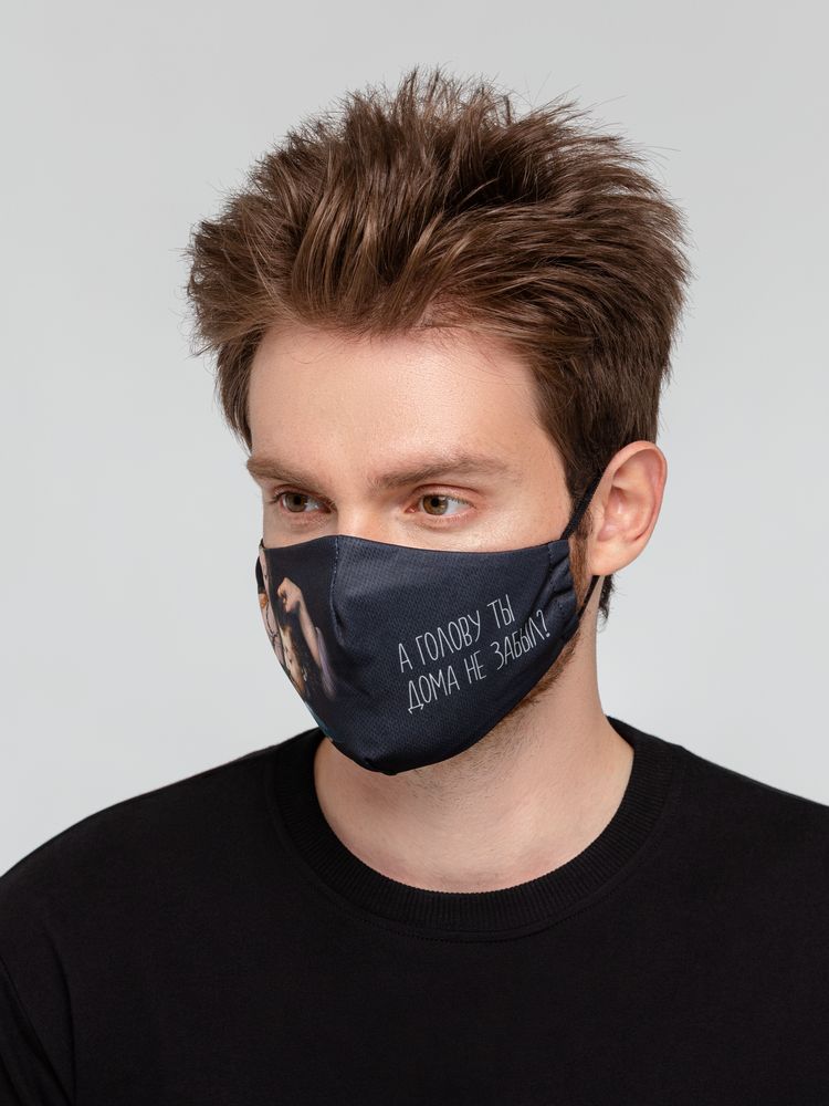 Маска для лица «А голову ты дома не забыл» / Миниатюра WWW (1000)