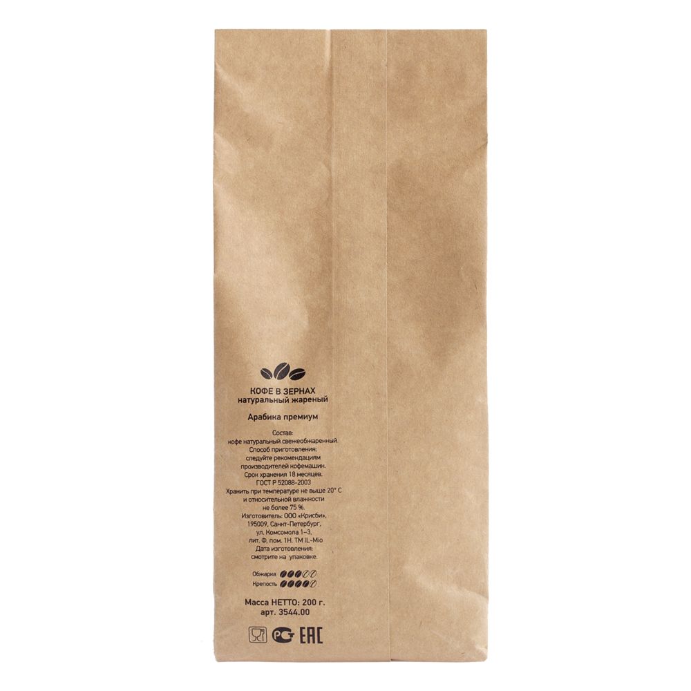 Кофе в зернах, в крафт-упаковке / Миниатюра WWW (1000)