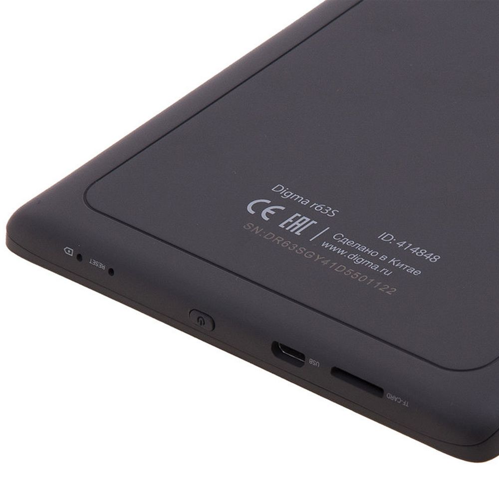 Электронная книга Digma R63S, темно-серая / Миниатюра WWW (1000)