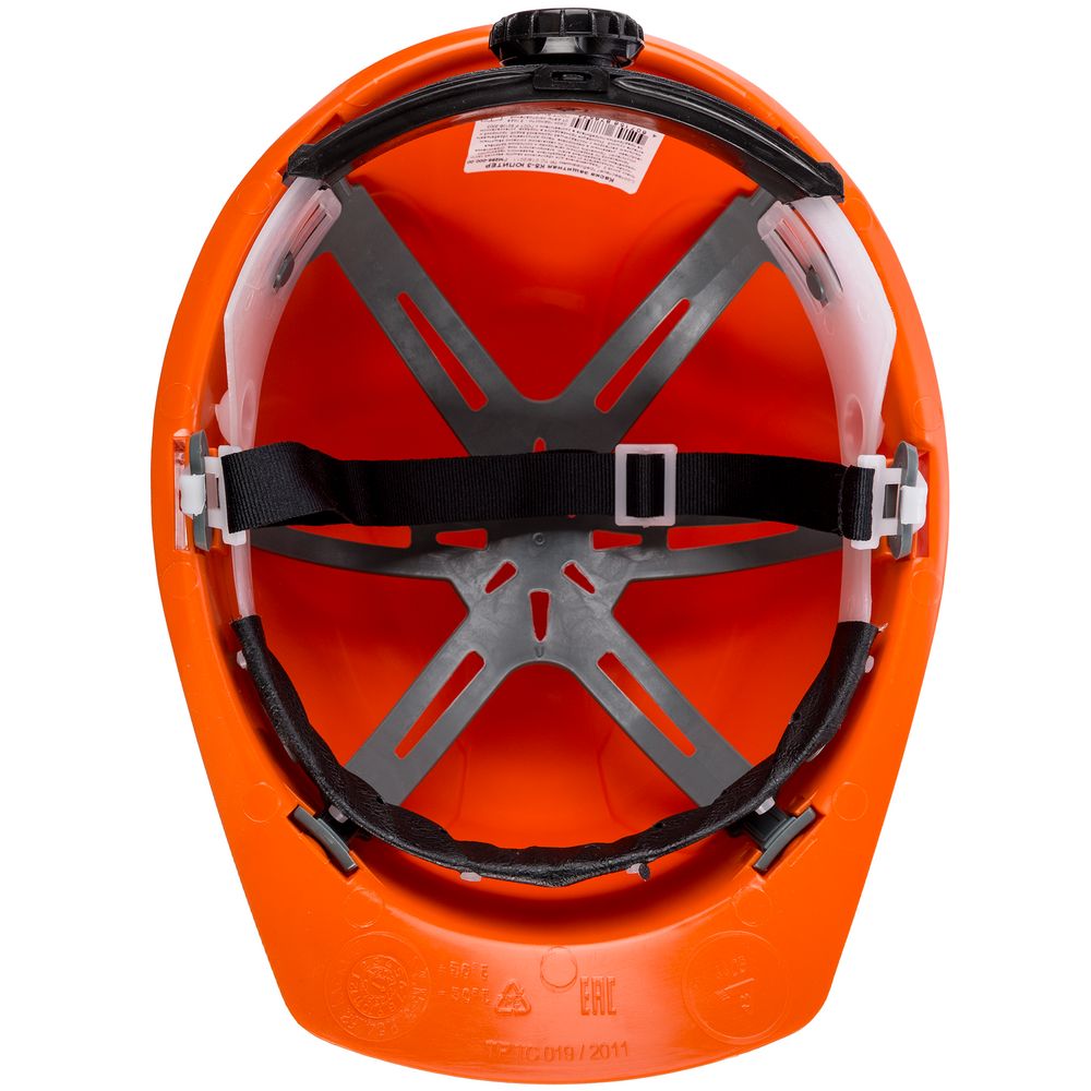 Каска защитная «Юпитер 3», оранжевая / Миниатюра WWW (1000)