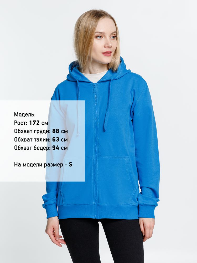 Толстовка на молнии с капюшоном Siverga 2.0, бирюзовая / Миниатюра WWW (1000)