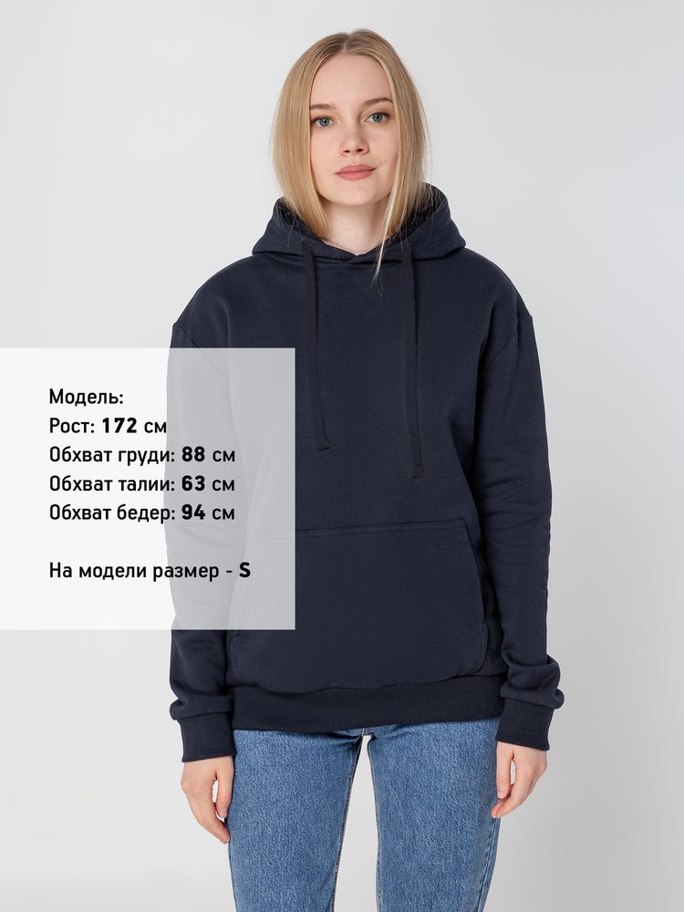 Худи Kirenga 2.0 Heavy, темно-синее / Миниатюра WWW (1000)