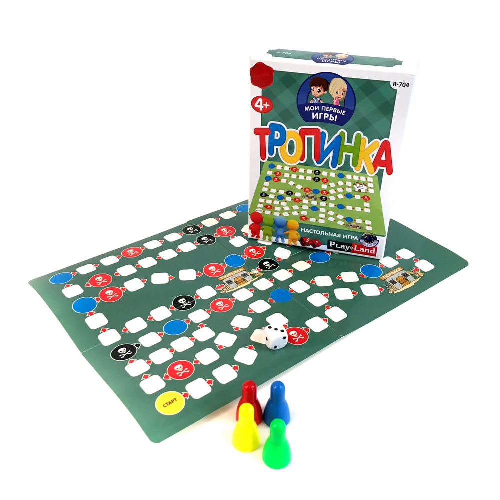Настольная игра «Мои первые игры. Тропинка» / Миниатюра WWW (1000)