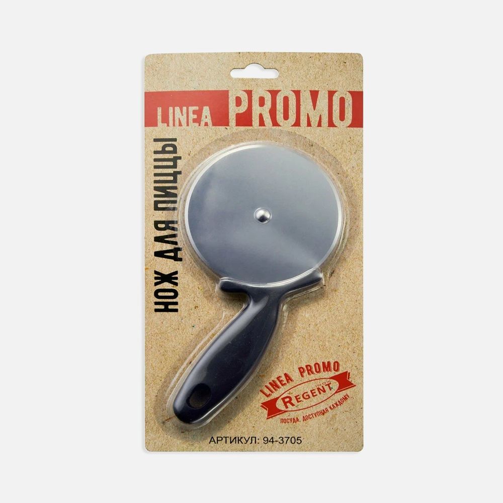 Нож для пиццы Linea Promo / Миниатюра (упак) (1000)