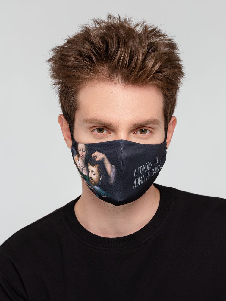 Набор масок для лица «Искусственное дыхание» / Миниатюра WWW (1000)