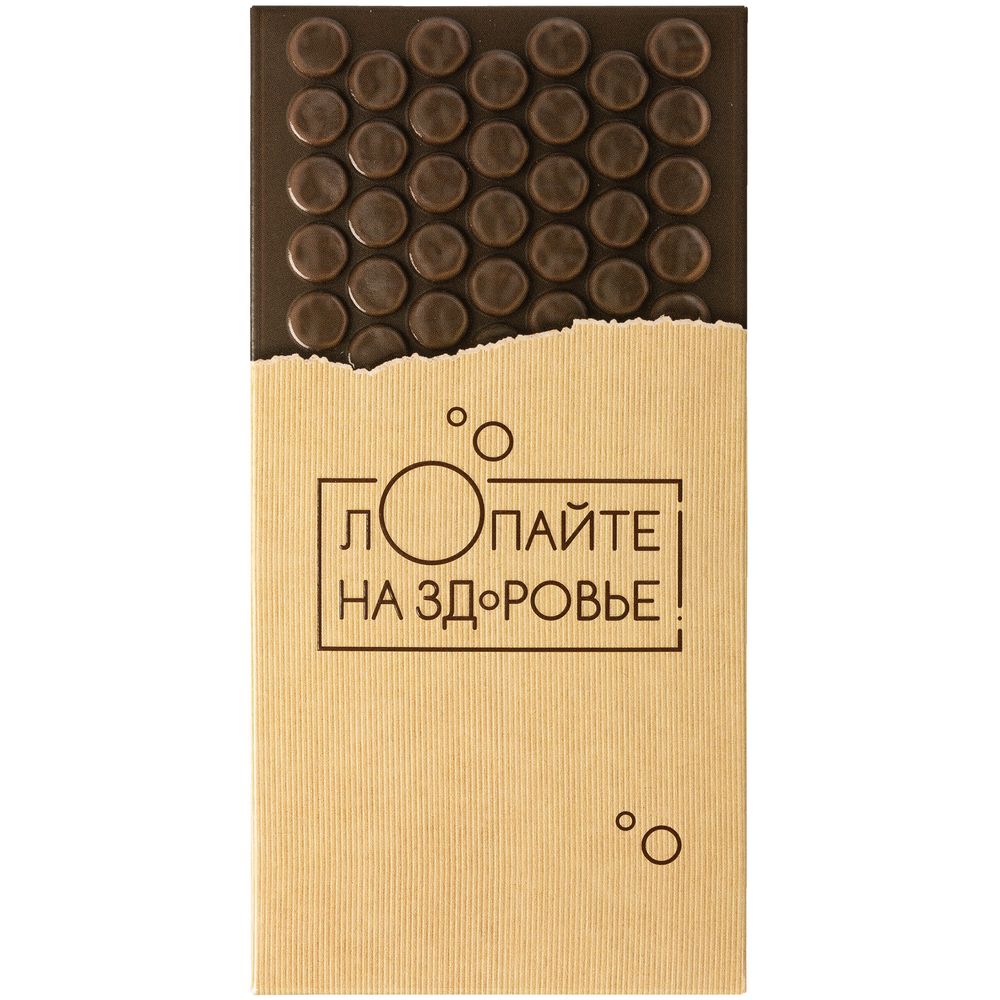 Набор «Лопайте на здоровье» / Миниатюра WWW (1000)