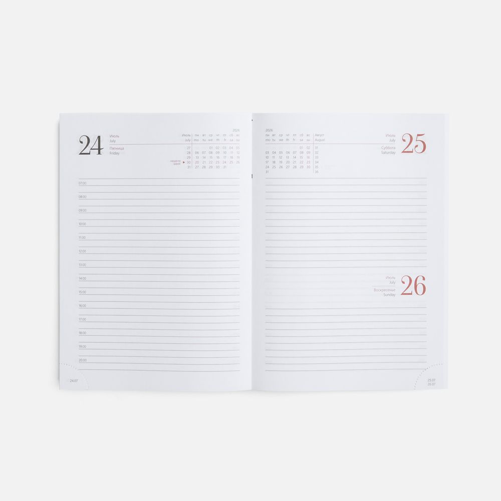 Ежедневник New Nebraska, датированный, зеленый / Миниатюра WWW (1000)