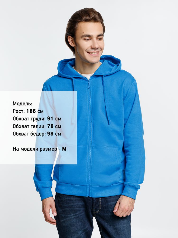 Толстовка на молнии с капюшоном Siverga 2.0, бирюзовая / Миниатюра WWW (1000)