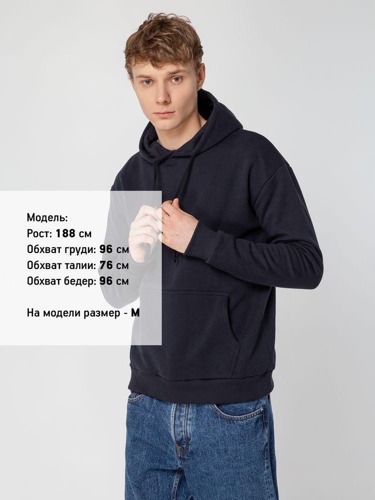 Худи Kirenga 2.0 Heavy, темно-синее / Миниатюра WWW (1000)