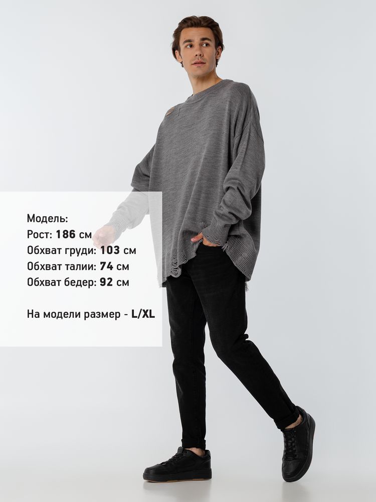 Джемпер оверсайз унисекс Grunge, серый / Миниатюра WWW (1000)