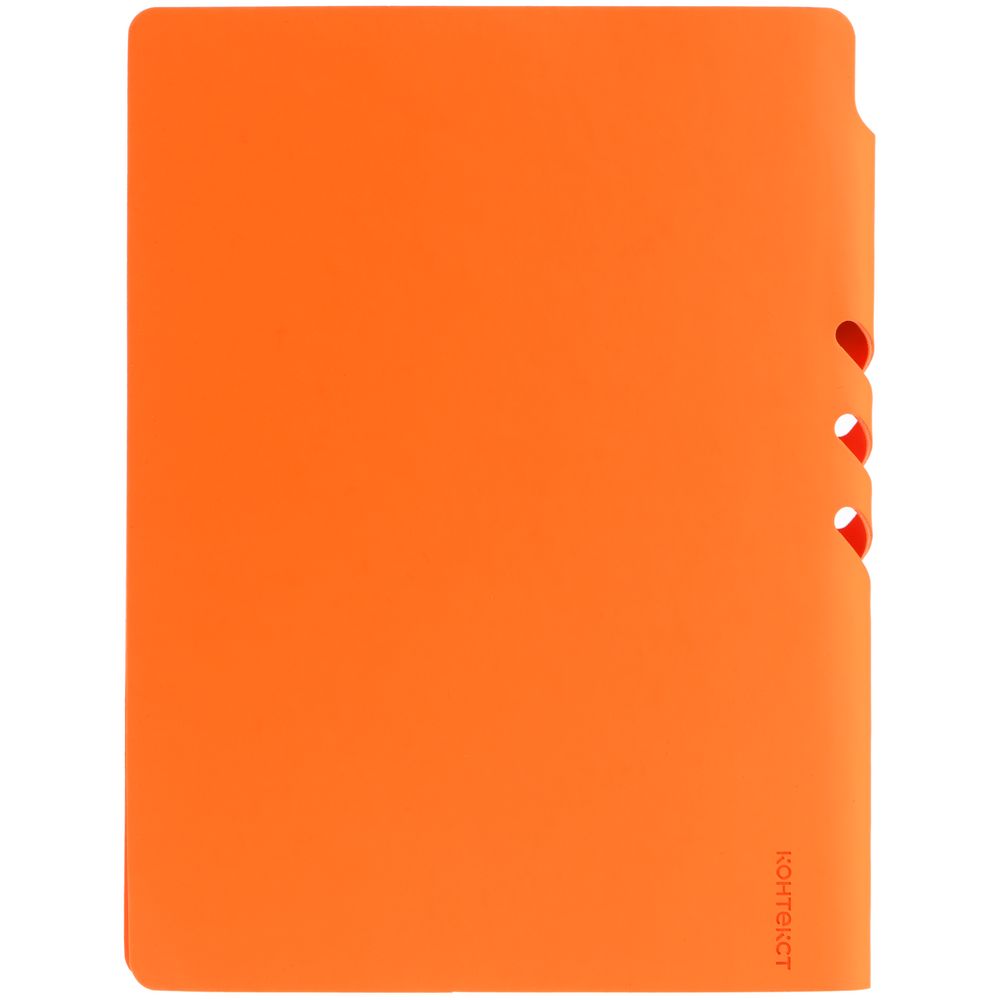 Ежедневник Flexpen Shall, недатированный, оранжевый / Миниатюра WWW (1000)