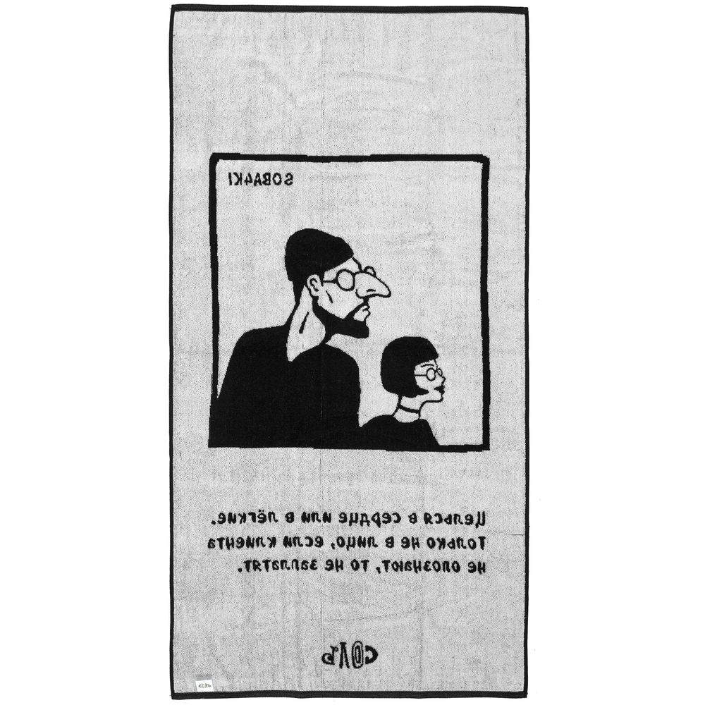 Полотенце «Леон» / Миниатюра WWW (1000)