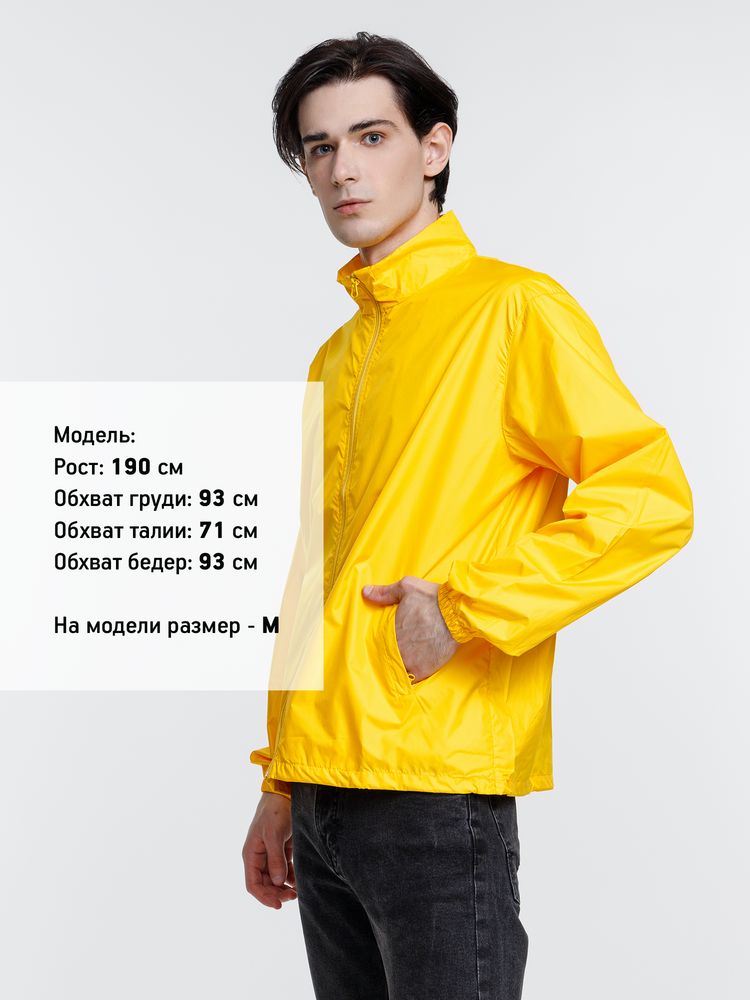 Ветровка Kivach, желтая / Миниатюра WWW (1000)
