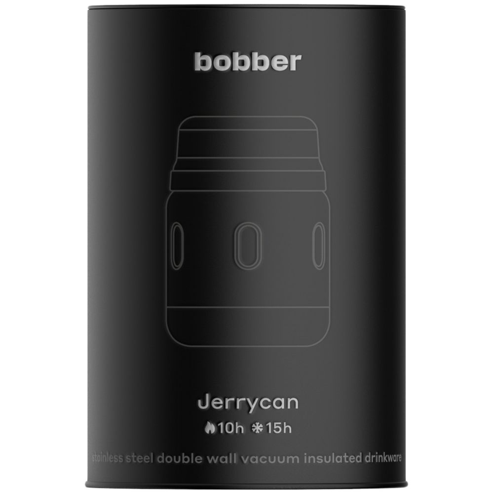 Термос для еды Jerrycan 470, вакуумный, стальной матовый / Миниатюра WWW (1000)