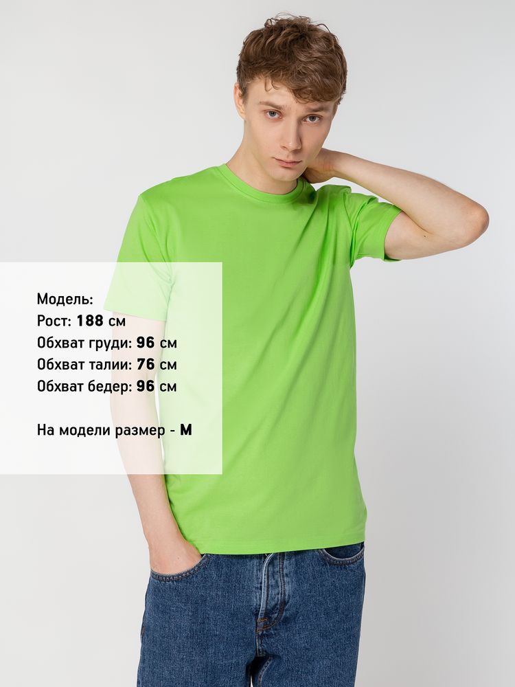 Футболка унисекс T-Bolka 160, зеленое яблоко / Миниатюра WWW (1000)