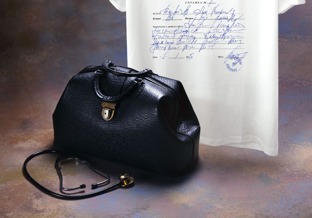 Футболка Drama & Grammar / Миниатюра WWW (1000)