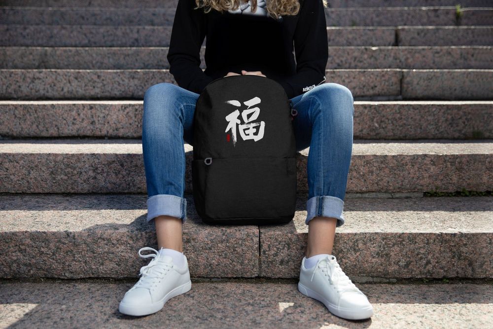 Рюкзак «Вечные ценности. Счастье», черный / Миниатюра WWW (1000)