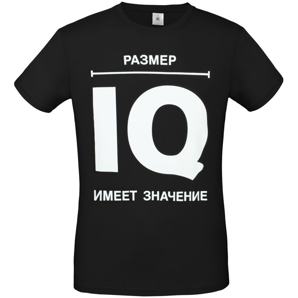 Футболка «Размер IQ», черная / Миниатюра WWW (1000)