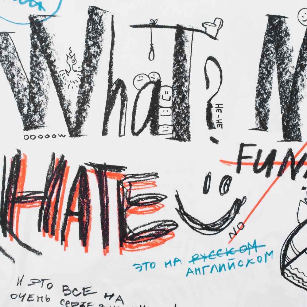 Футболка No-No-No / Миниатюра WWW (1000)