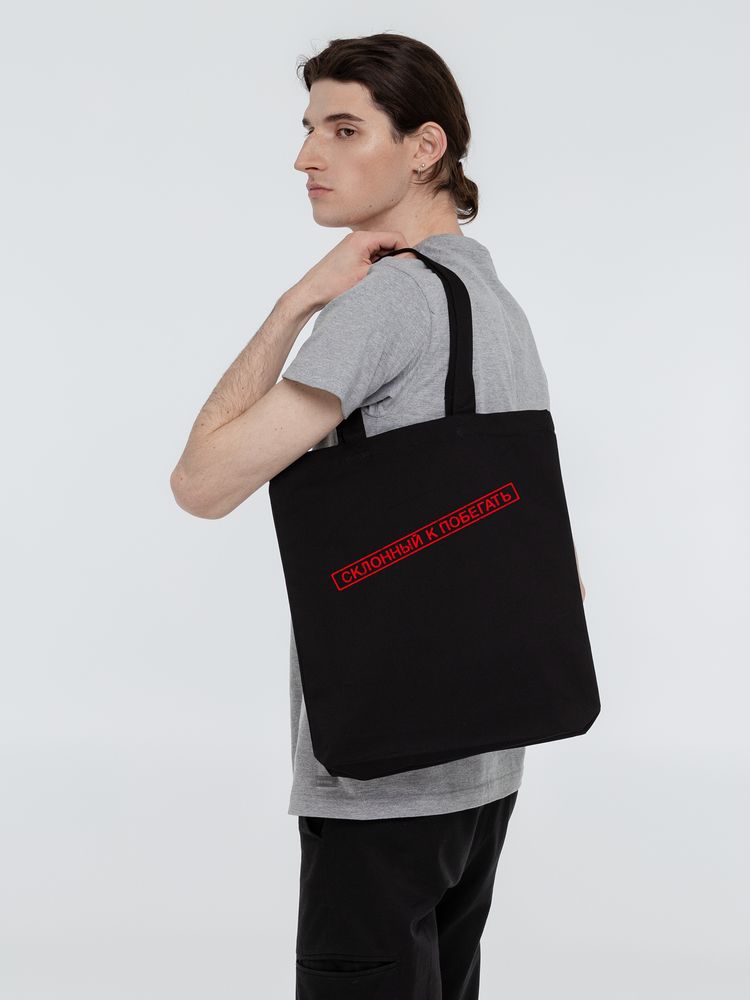 Холщовая сумка «Склонный к побегать», черная / Миниатюра WWW (1000)