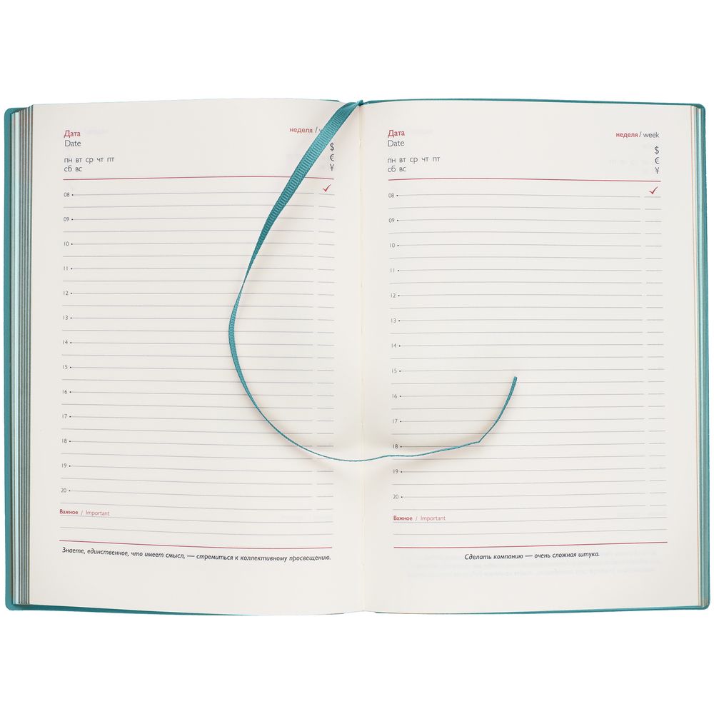 Ежедневник Martos, недатированный, бирюзовый / Миниатюра WWW (1000)