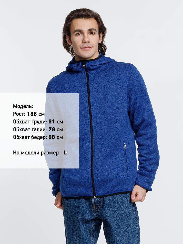 Куртка с капюшоном унисекс Gotland, синяя / Миниатюра WWW (1000)