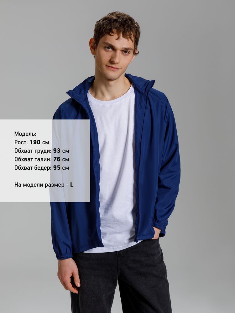 Куртка Kivach Air, темно-синяя / Миниатюра модельного (1000)