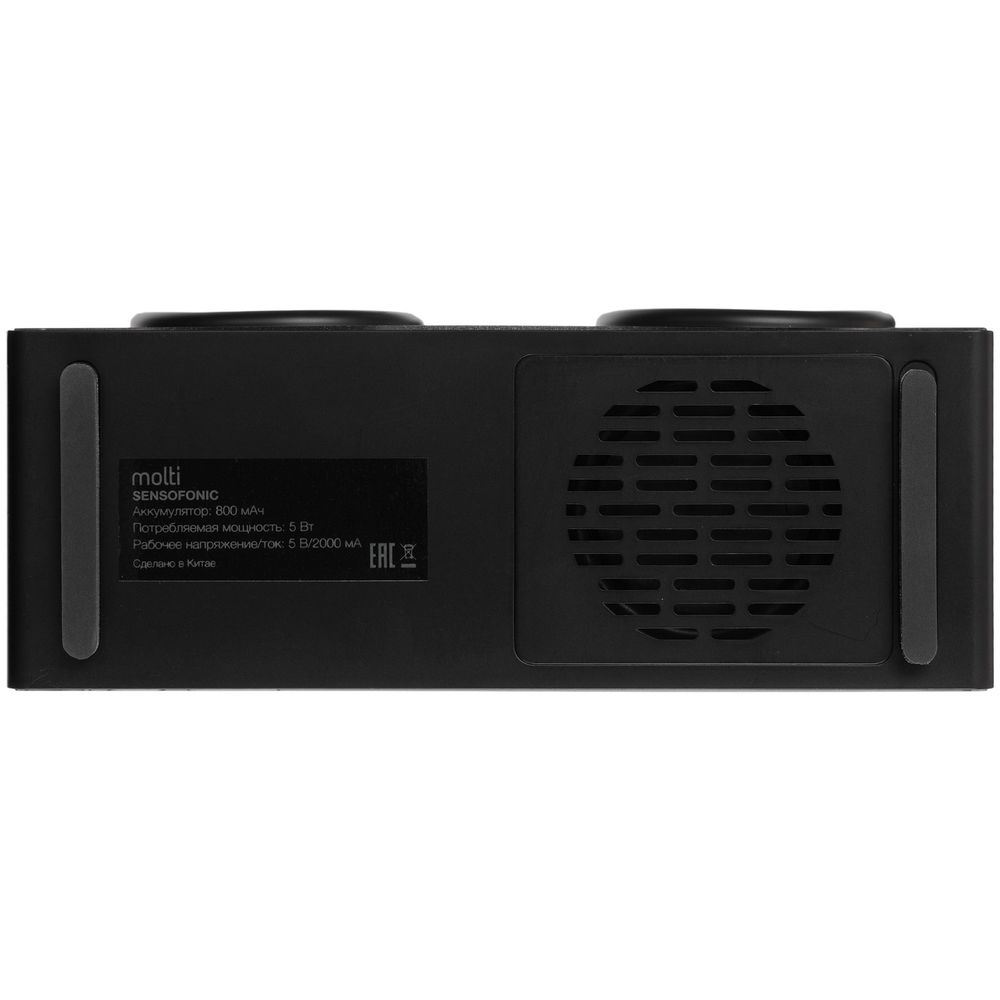 Bluetooth-колонка со светомузыкой Sensofonic, черная / Миниатюра WWW (1000)