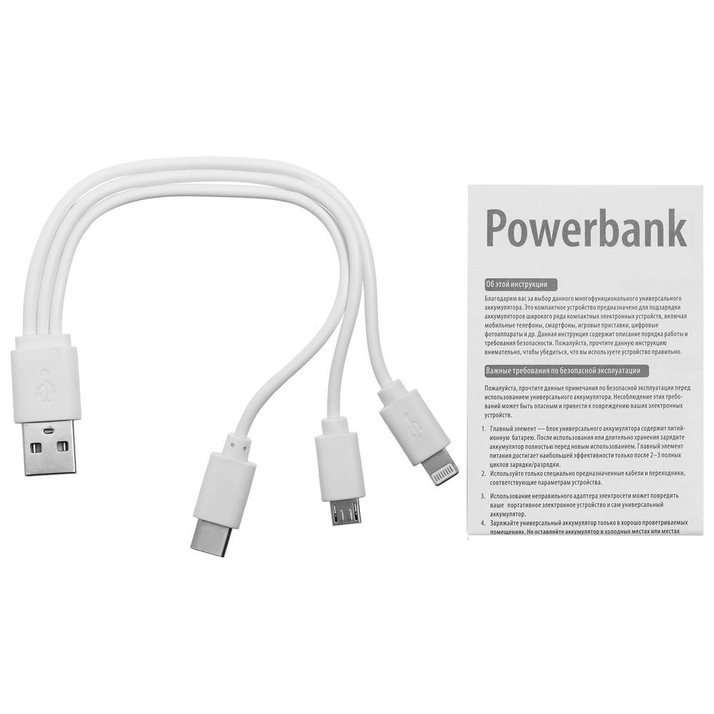 Внешний аккумулятор Uniscend All Day Compact 10000 мАч, зеленый / Миниатюра WWW (1000)