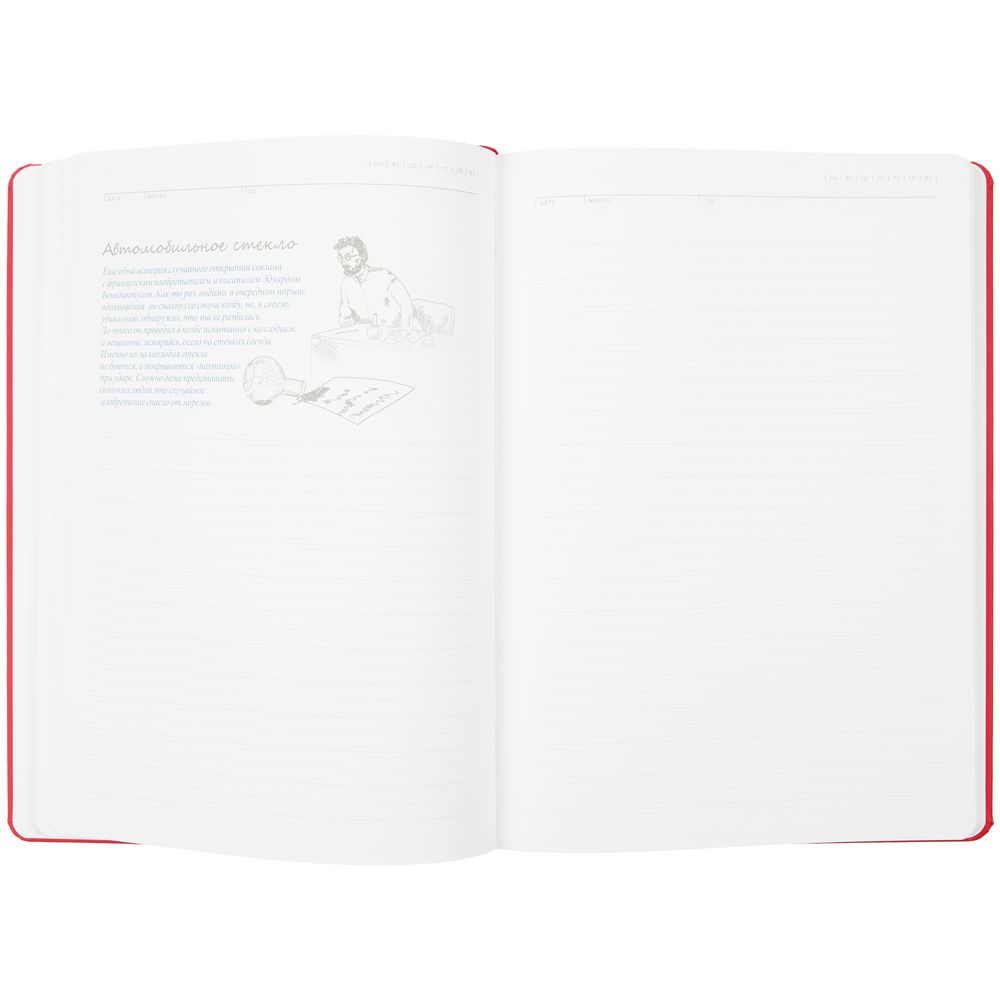 Ежедневник «История изобретений», недатированный, красный / Миниатюра WWW (1000)