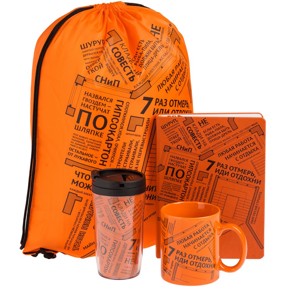 Кружка Words Building / Миниатюра WWW (1000)