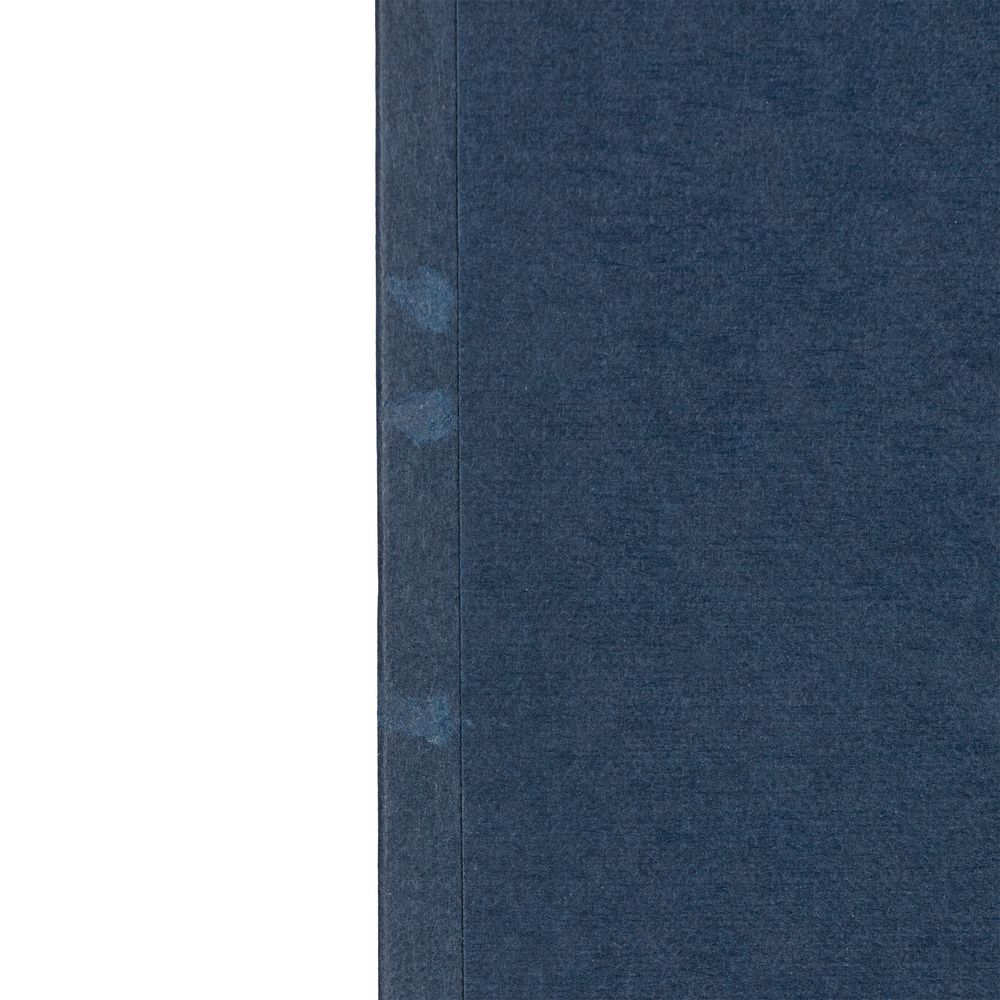 Коробка Pack In Style, темно-синяя, уценка / Миниатюра WWW (1000)