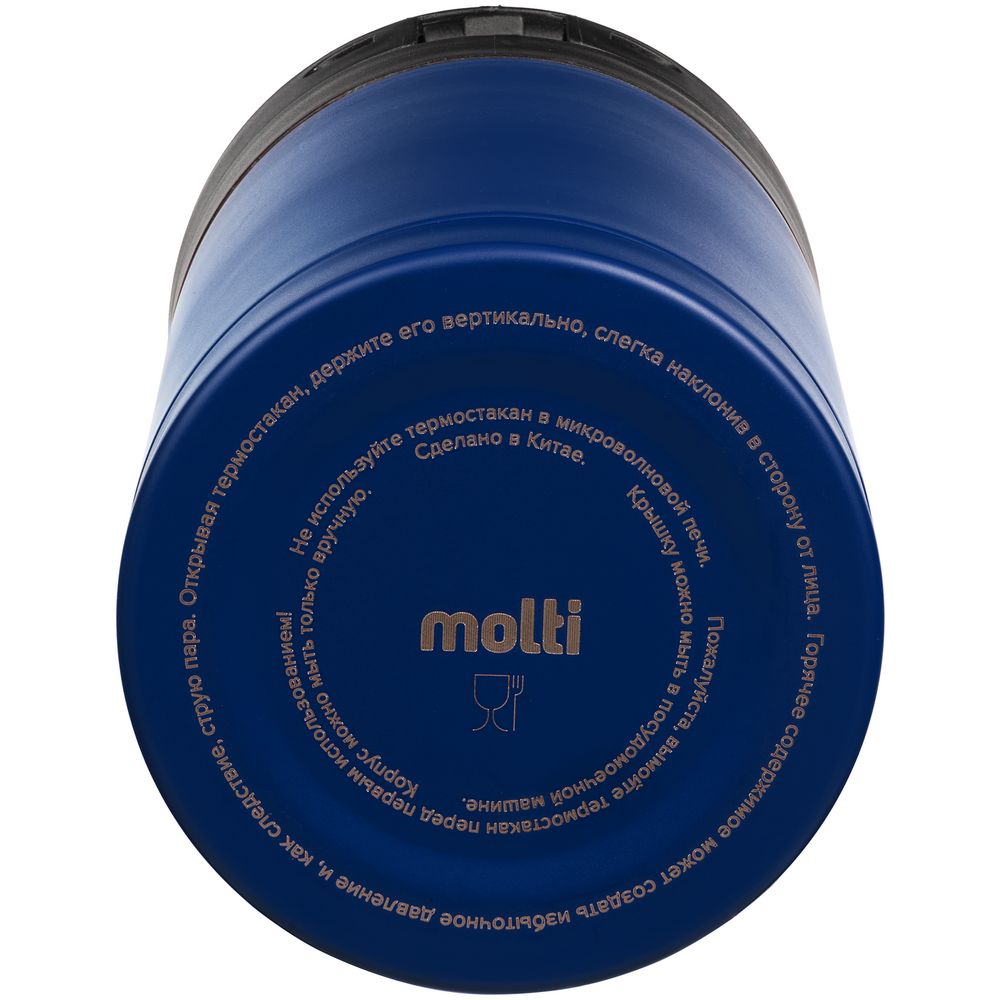 Термостакан No Leak, синий / Миниатюра WWW (1000)