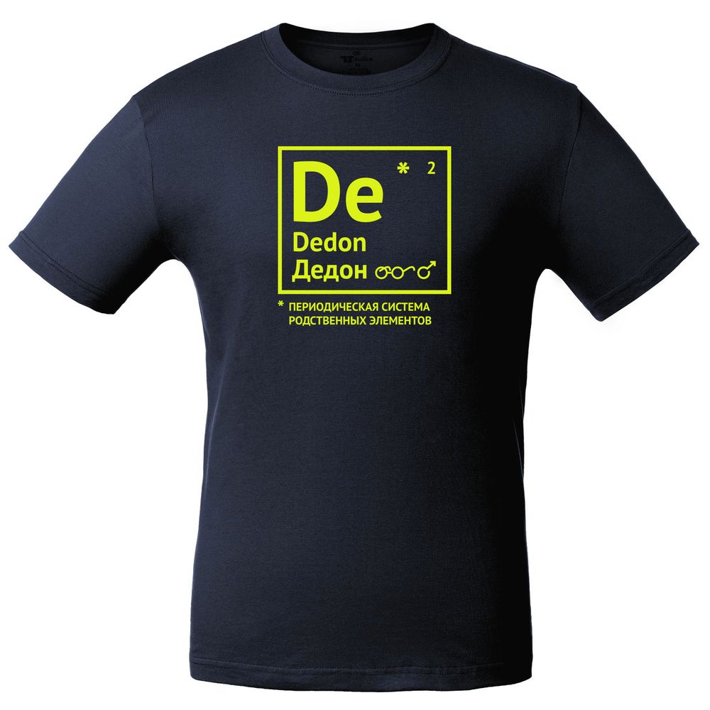 Футболка «Дедон», темно-синяя / Миниатюра WWW (1000)