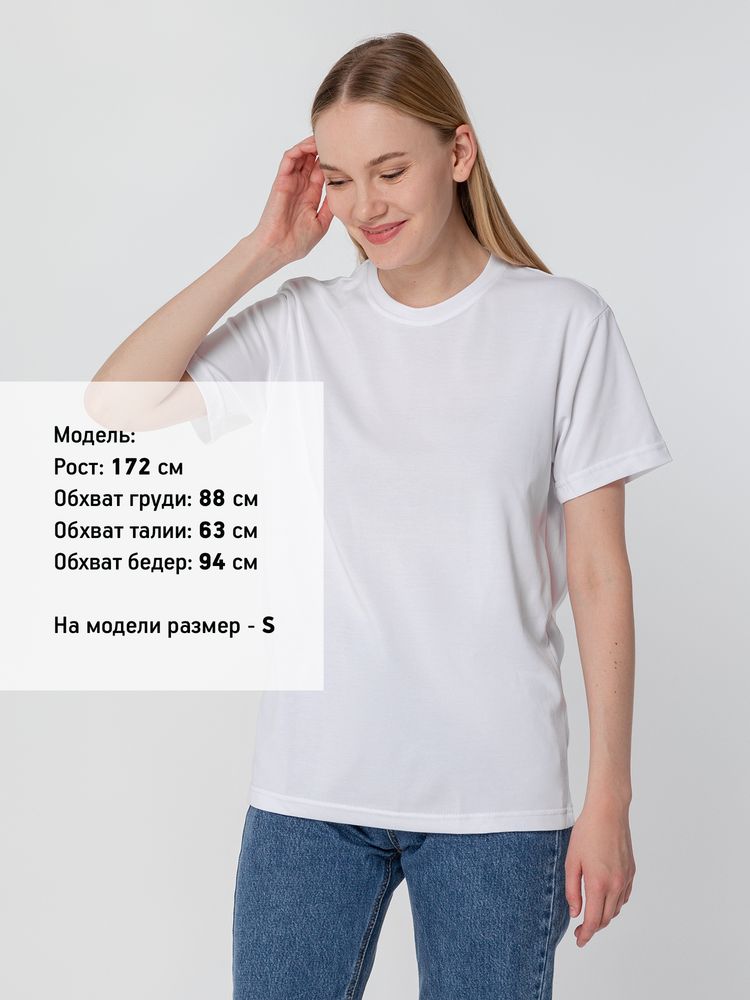 Футболка унисекс Sublimatism, белая / Миниатюра WWW (1000)