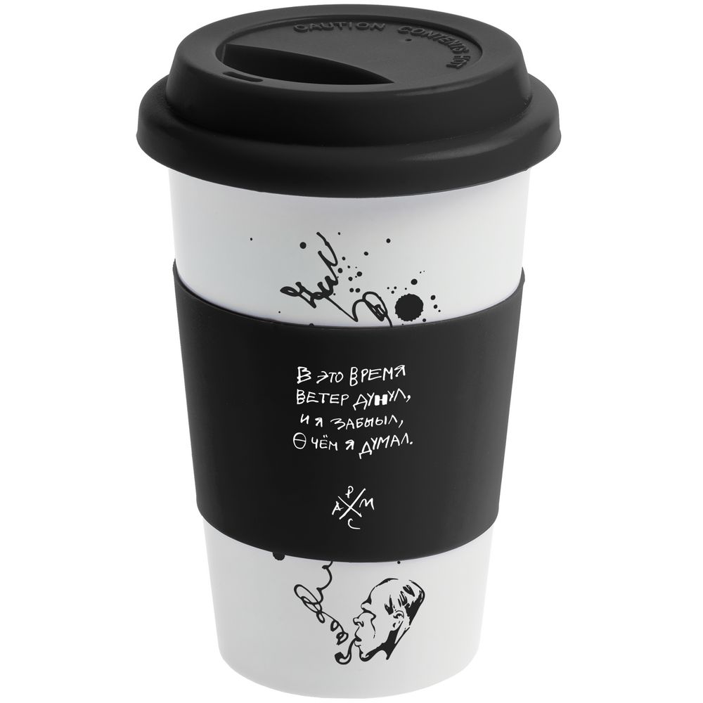 Кружка «Ветер дунул», черная / Миниатюра WWW (1000)