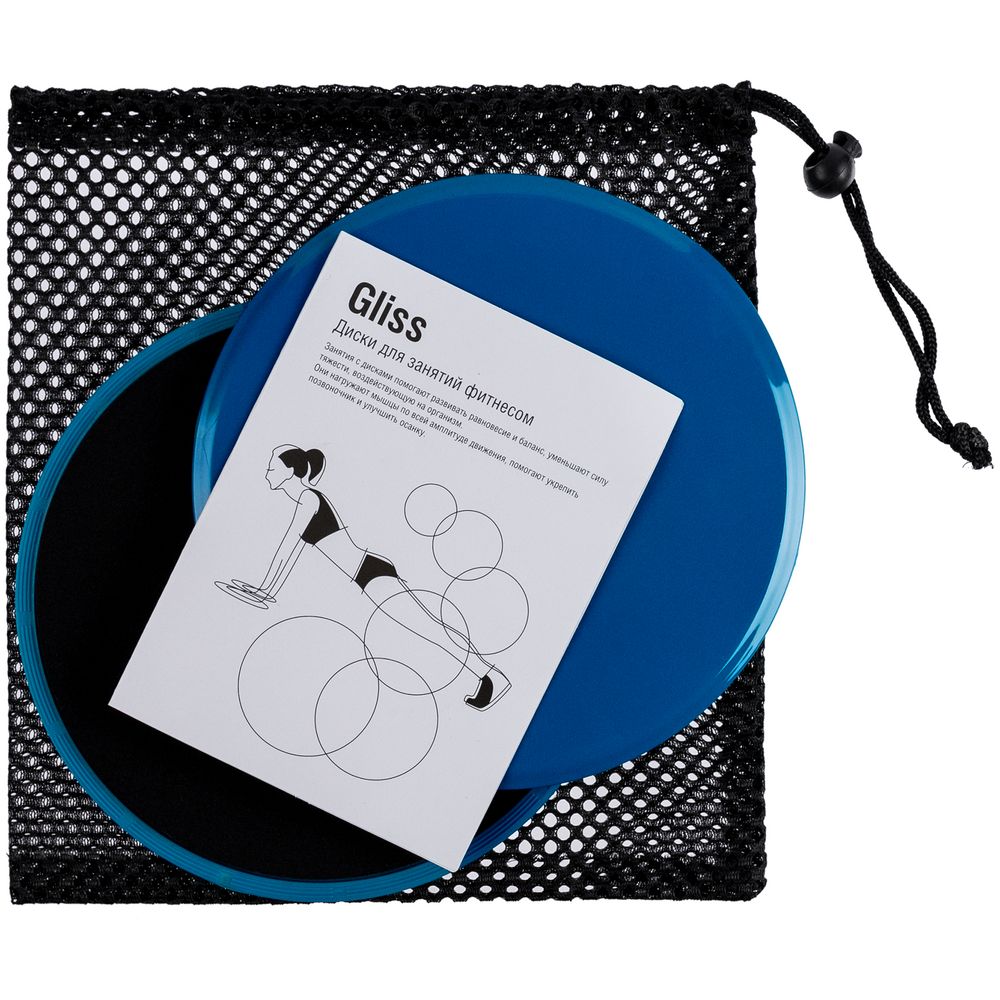 Набор фитнес-дисков Gliss, темно-синий / Миниатюра WWW (1000)