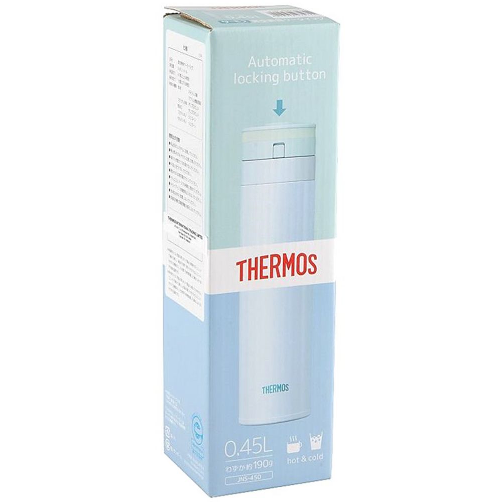 Термос Thermos JNS450, голубой / Миниатюра WWW (1000)